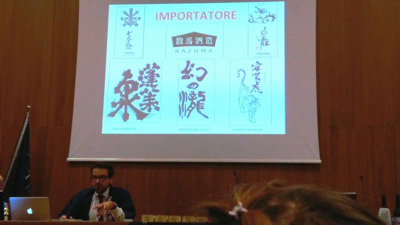 firenze sake incontro.jpg firenze sake incontro.jpg
